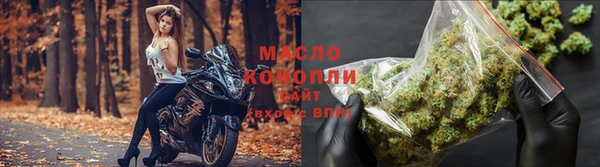 марки lsd Карталы