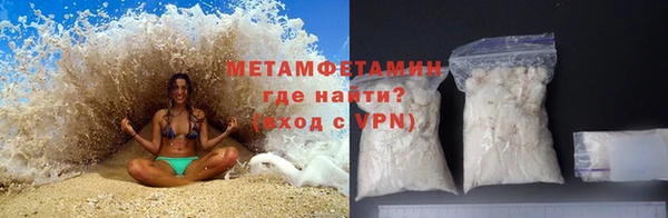марки lsd Карталы