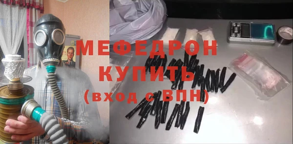 кокаин колумбия Касимов