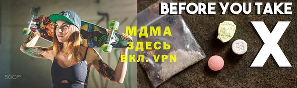марки lsd Карталы