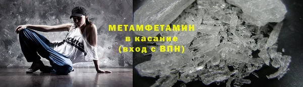 кокаин колумбия Касимов