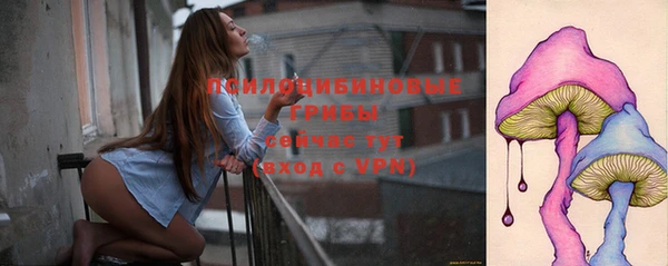 марихуана Карпинск