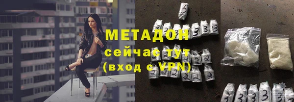 марихуана Карпинск