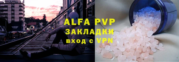 дистиллят марихуана Киренск
