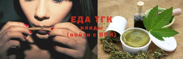 марки lsd Карталы