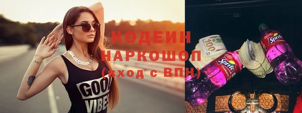 кокаин колумбия Касимов