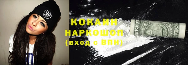 ECSTASY Кинешма