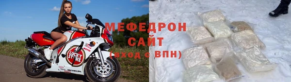 марихуана Карпинск