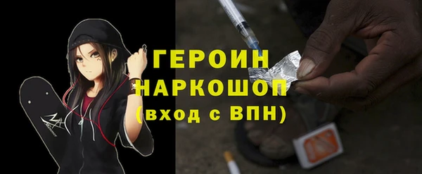 кокаин колумбия Касимов