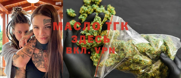 марихуана Карпинск