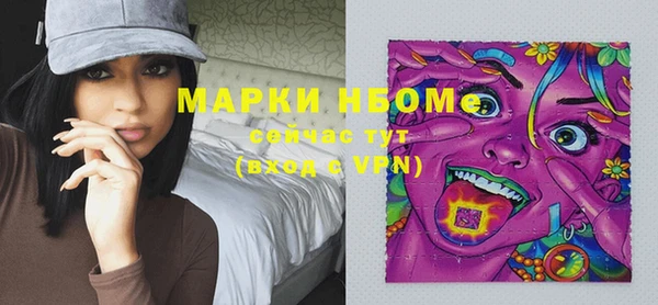 марки lsd Карталы