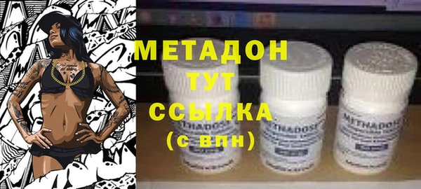 марки lsd Карталы