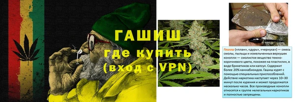 ECSTASY Кинешма