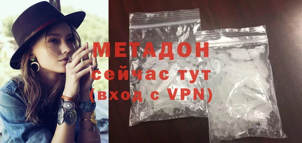 кокаин колумбия Касимов
