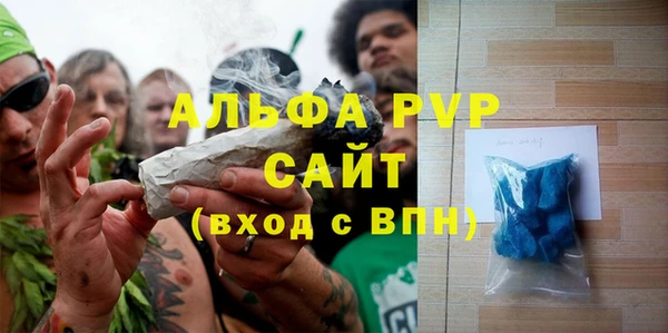 кокаин колумбия Касимов