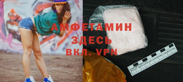 марки lsd Карталы