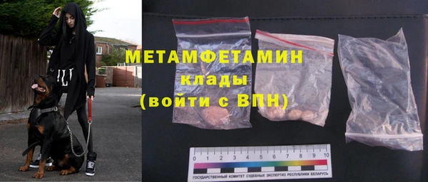 марки lsd Карталы